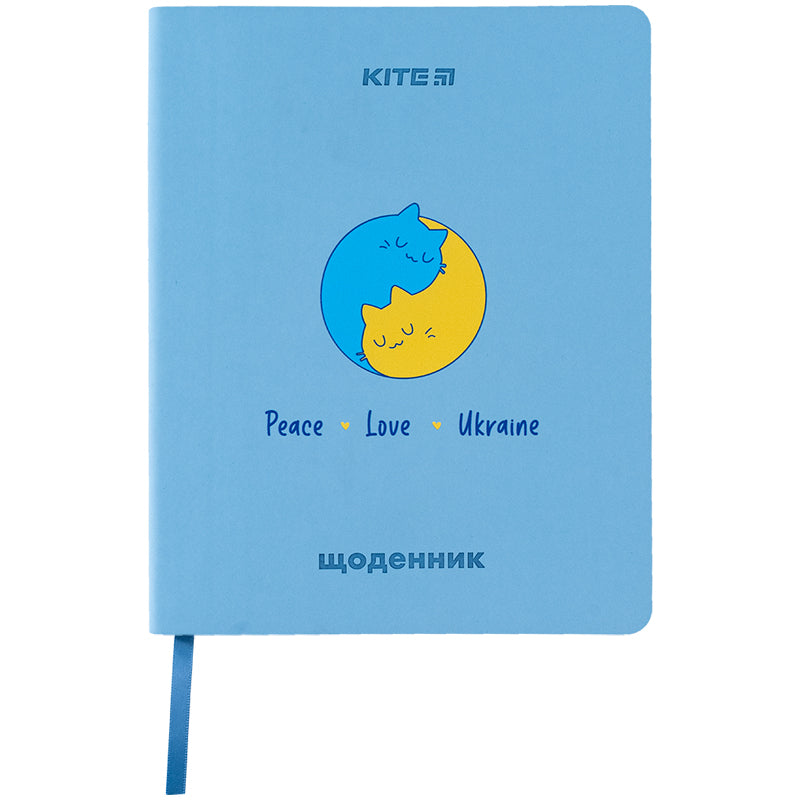 Дневник школьный Kite Peace Love K24-283-1, мягкая обложка, PU