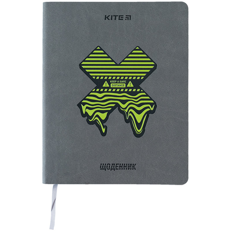 Щоденник шкільний Kite Safe Distance K24-283-4, м'яка обкладинка, PU