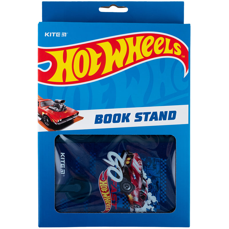 Подставки для книг Kite Hot Wheels HW24-391, пластиковая