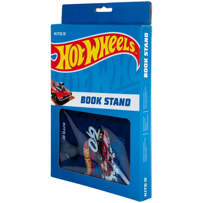Подставки для книг Kite Hot Wheels HW24-391, пластиковая