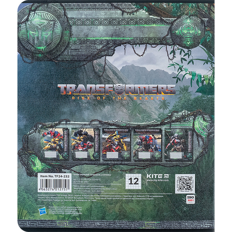Тетрадь школьная Kite Transformers TF24-232, 12 листов, клетка