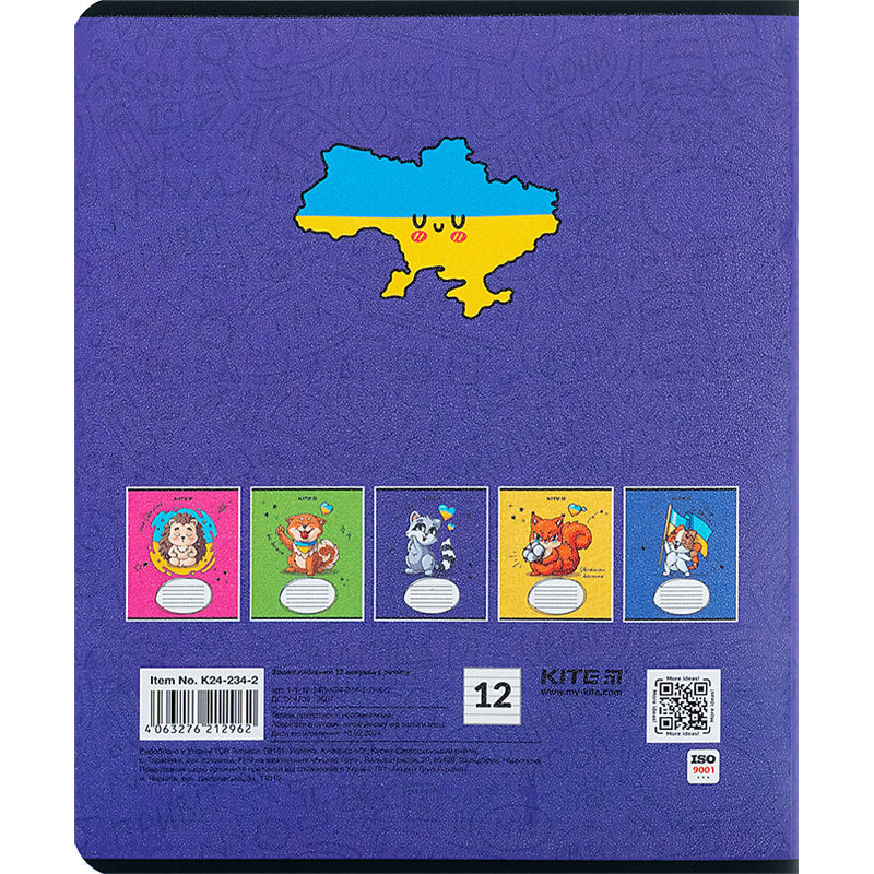 Зошит шкільний Kite Хоробрі тварини K24-234-2, 12 аркушів, лінія