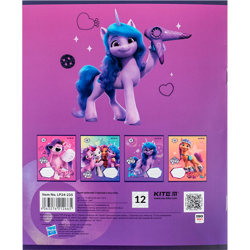 Зошит шкільний Kite My Little Pony LP24-235, 12 аркушів, коса лінія