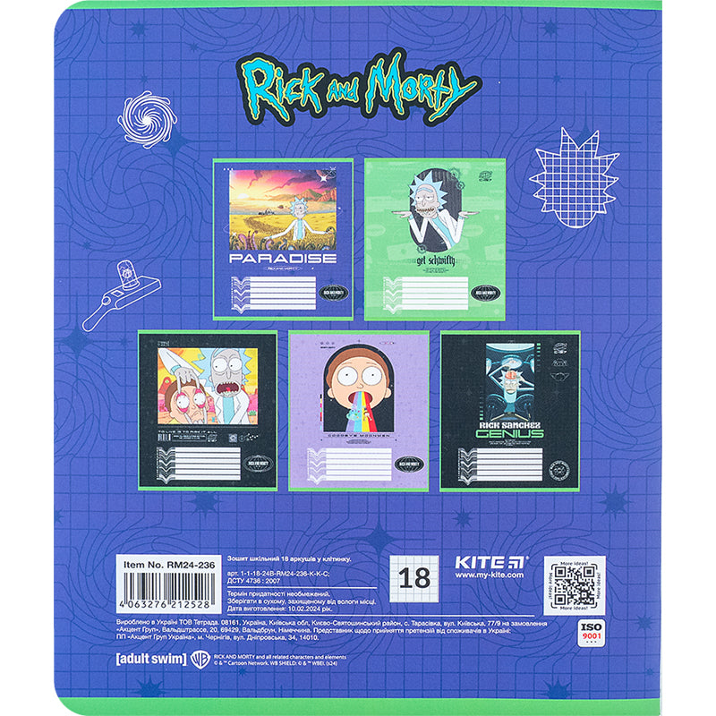 Зошит шкільний Kite Rick and Morty RM24-236, 18 аркушів, клітинка