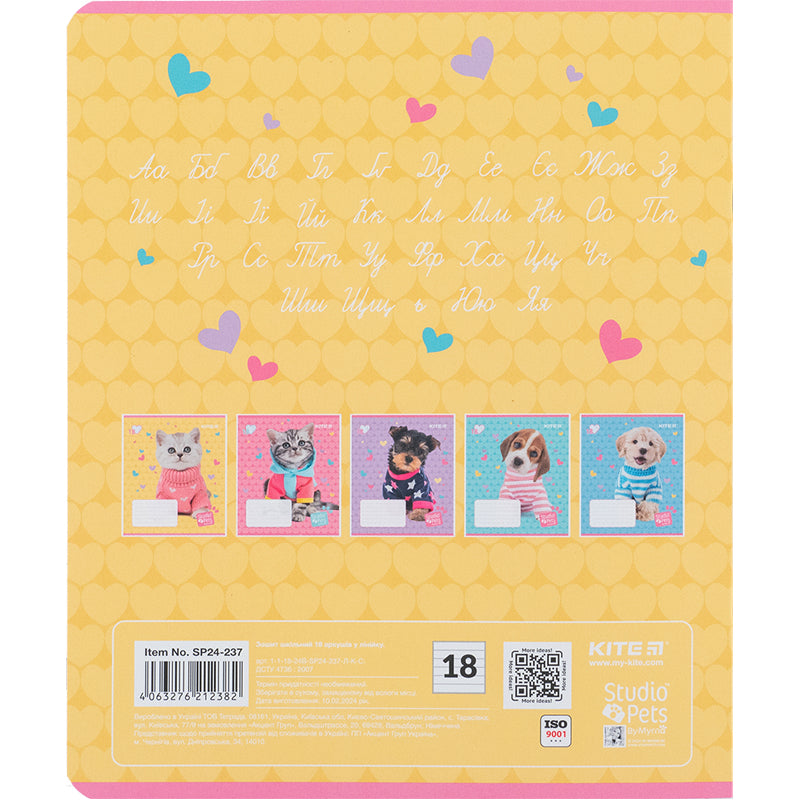 Тетрадь школьная Kite Studio Pets SP24-237, 18 листов, в линию
