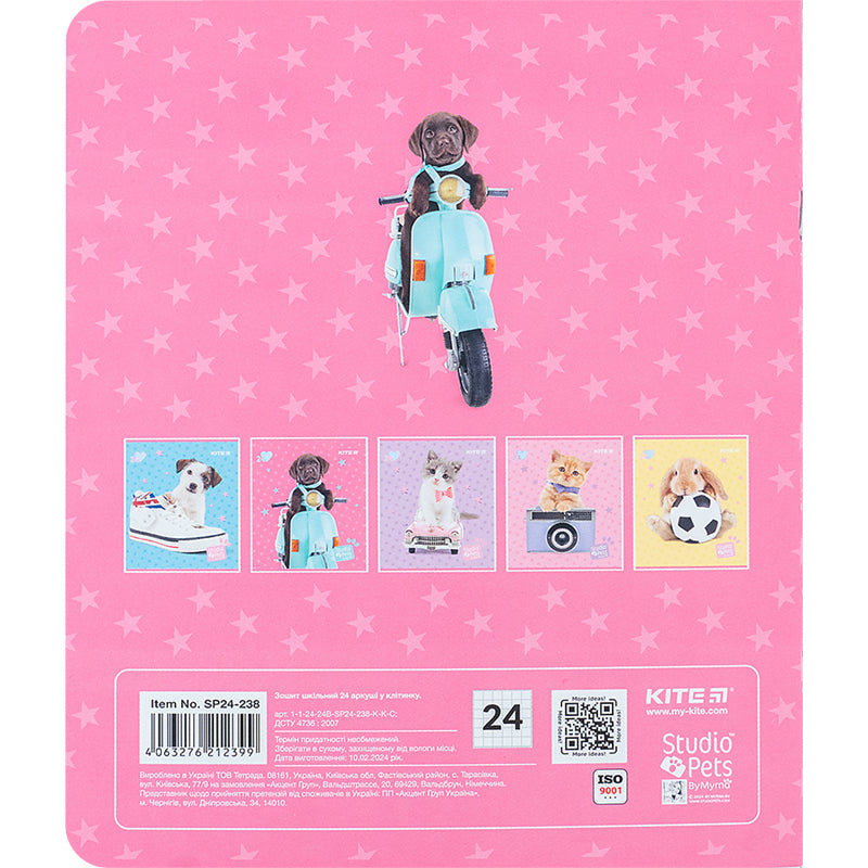Зошит шкільний Kite Studio Pets SP24-238, 24 аркуша, клітинка