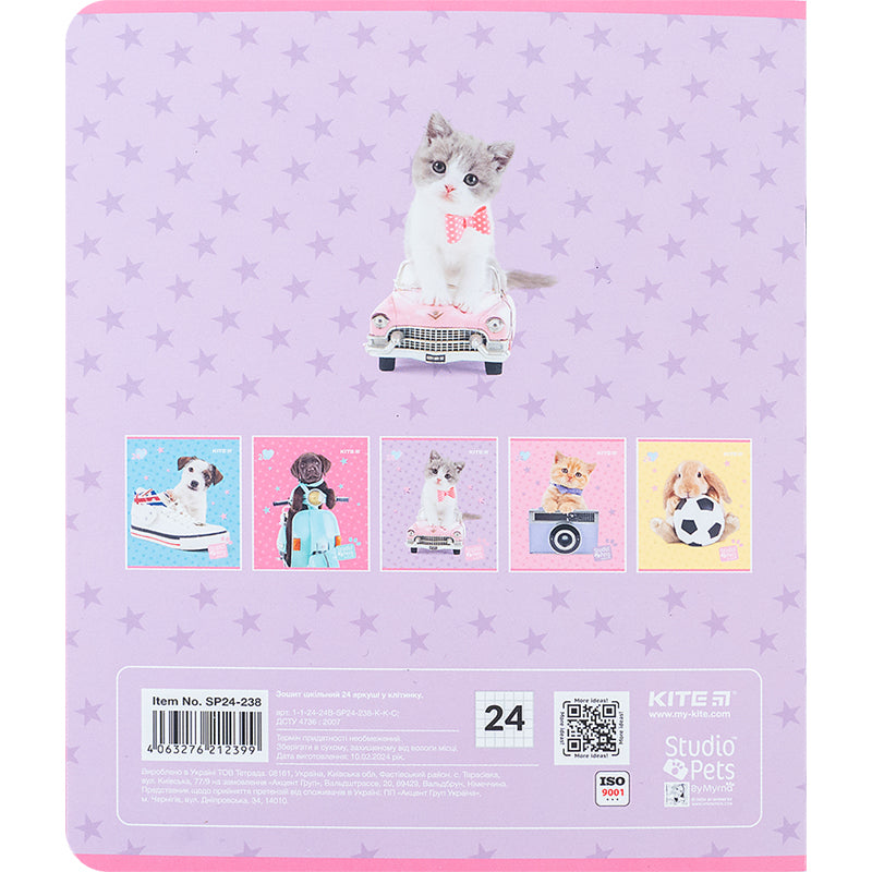 Зошит шкільний Kite Studio Pets SP24-238, 24 аркуша, клітинка