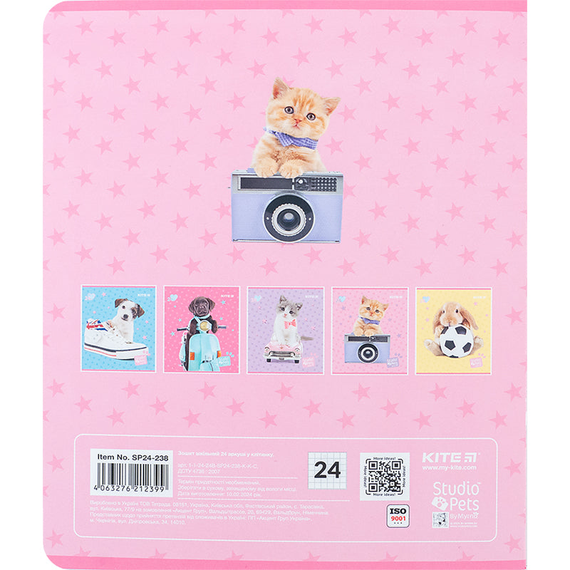 Зошит шкільний Kite Studio Pets SP24-238, 24 аркуша, клітинка
