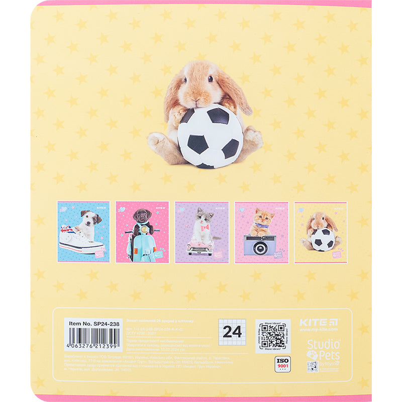 Зошит шкільний Kite Studio Pets SP24-238, 24 аркуша, клітинка