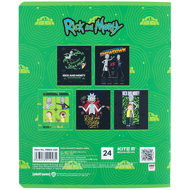 Зошит шкільний Kite Rick and Morty RM24-239, 24 аркуша, лінія
