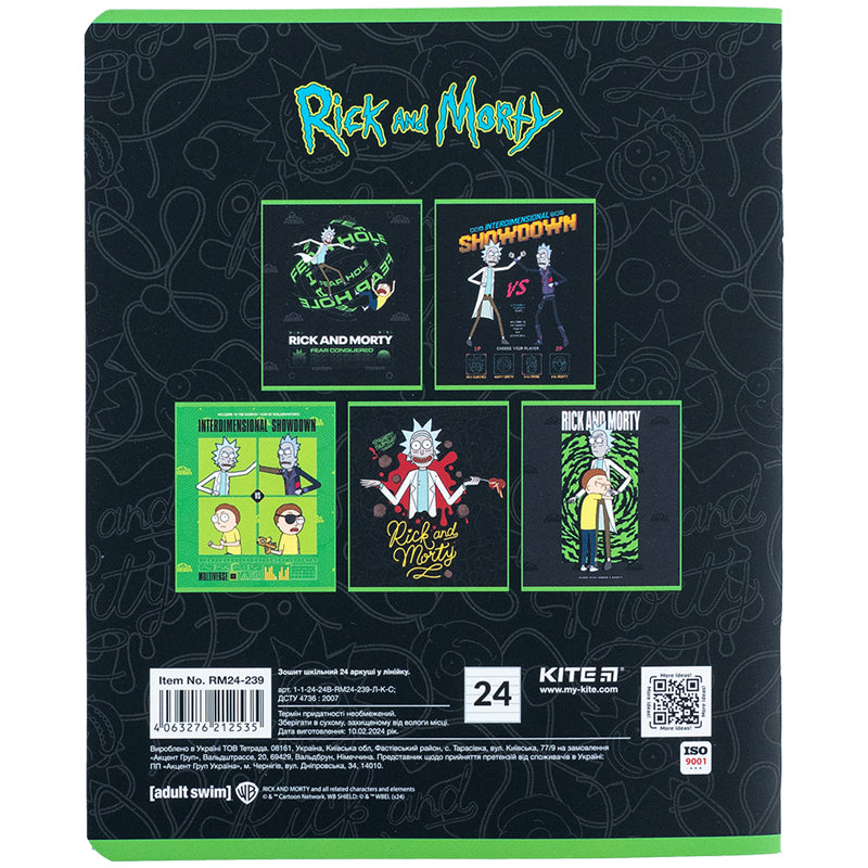 Зошит шкільний Kite Rick and Morty RM24-239, 24 аркуша, лінія