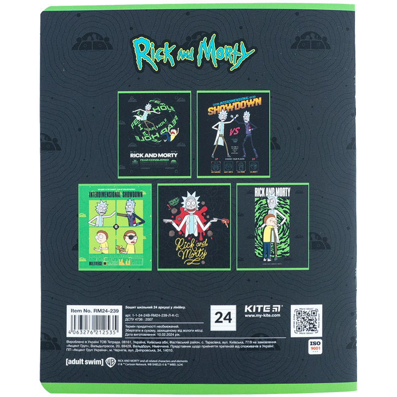 Зошит шкільний Kite Rick and Morty RM24-239, 24 аркуша, лінія
