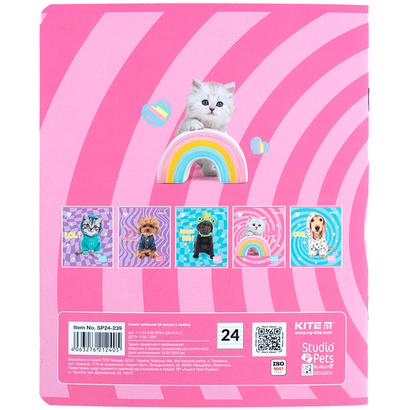 Зошит шкільний Kite Studio Pets SP24-239, 24 аркуша, лінія