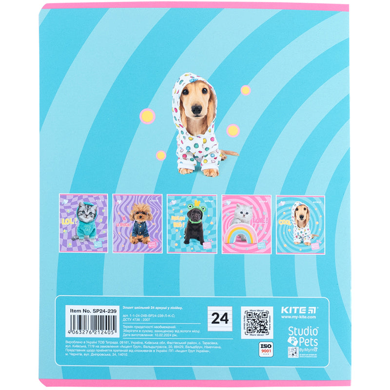 Зошит шкільний Kite Studio Pets SP24-239, 24 аркуша, лінія