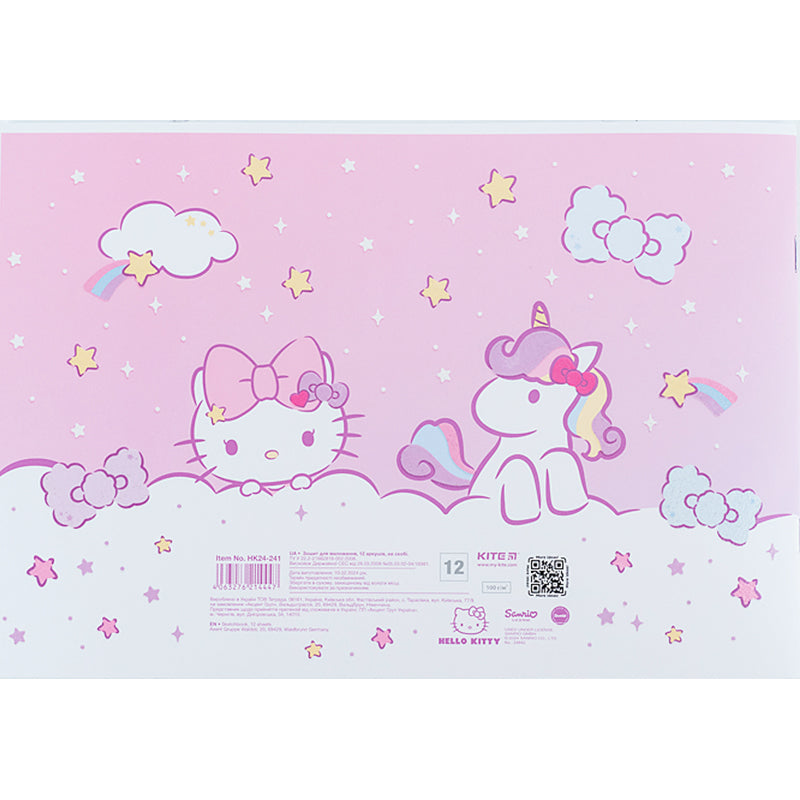Тетрадь для рисования Kite Hello Kitty HK24-241, 12 листов