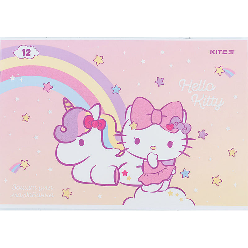 Тетрадь для рисования Kite Hello Kitty HK24-241, 12 листов