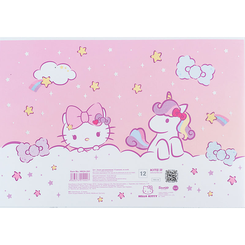Тетрадь для рисования Kite Hello Kitty HK24-241, 12 листов