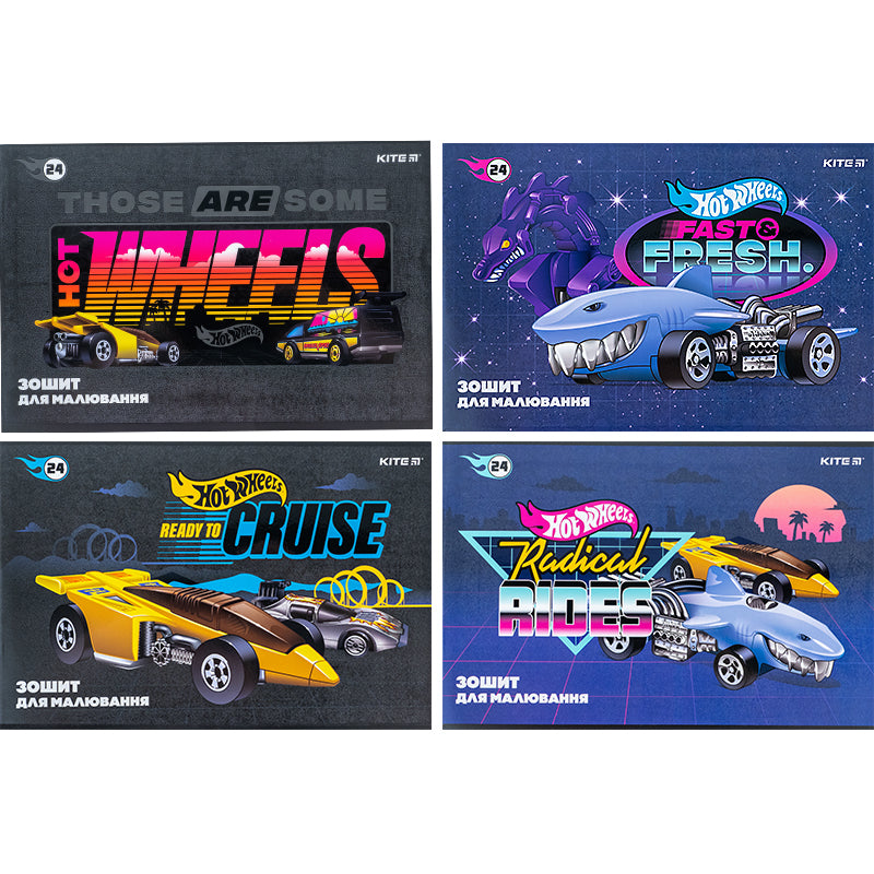 Зошит для малювання Kite Hot Wheels HW24-242, 24 аркуша