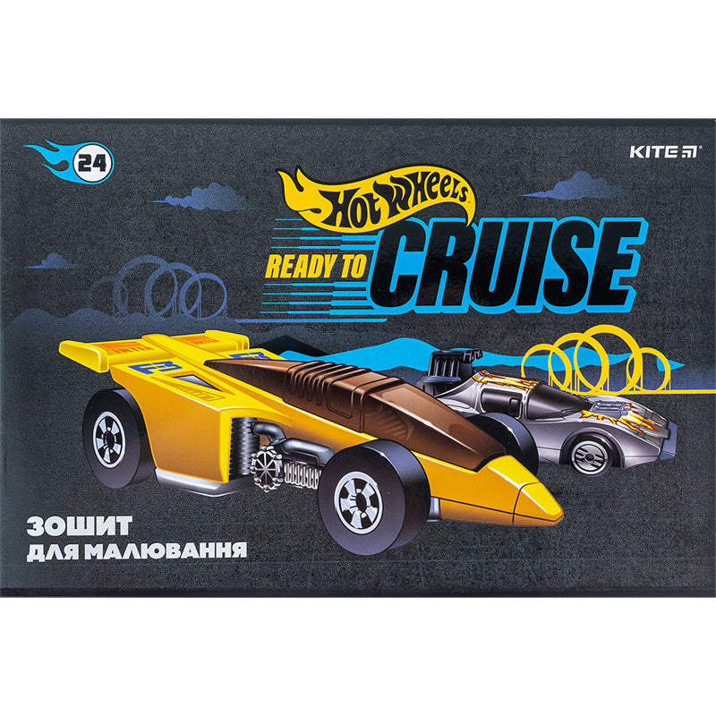 Зошит для малювання Kite Hot Wheels HW24-242, 24 аркуша