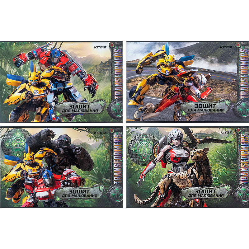 Зошит для малювання Kite Transformers TF24-242, 24 аркуша