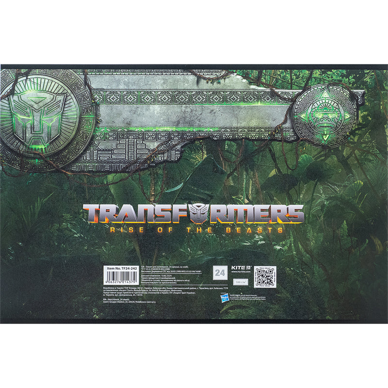 Зошит для малювання Kite Transformers TF24-242, 24 аркуша