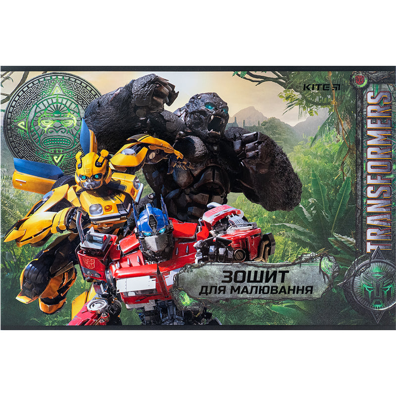 Зошит для малювання Kite Transformers TF24-242, 24 аркуша