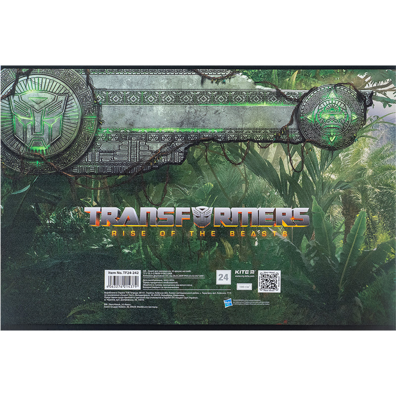 Зошит для малювання Kite Transformers TF24-242, 24 аркуша