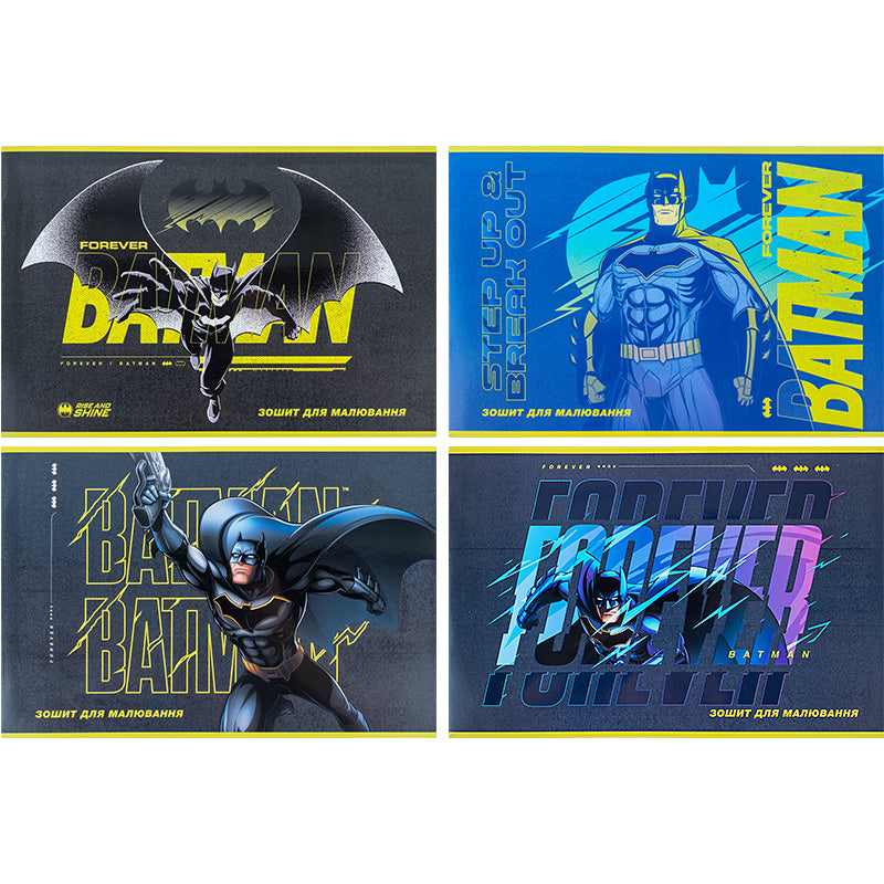 Зошит для малювання Kite DC Comics 24-242, 24 аркуша