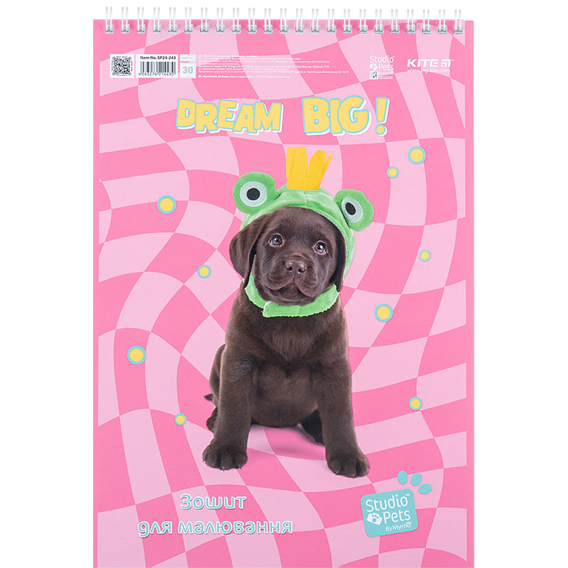 Зошит для малювання Kite Studio Pets SP24-243, 30 аркушів