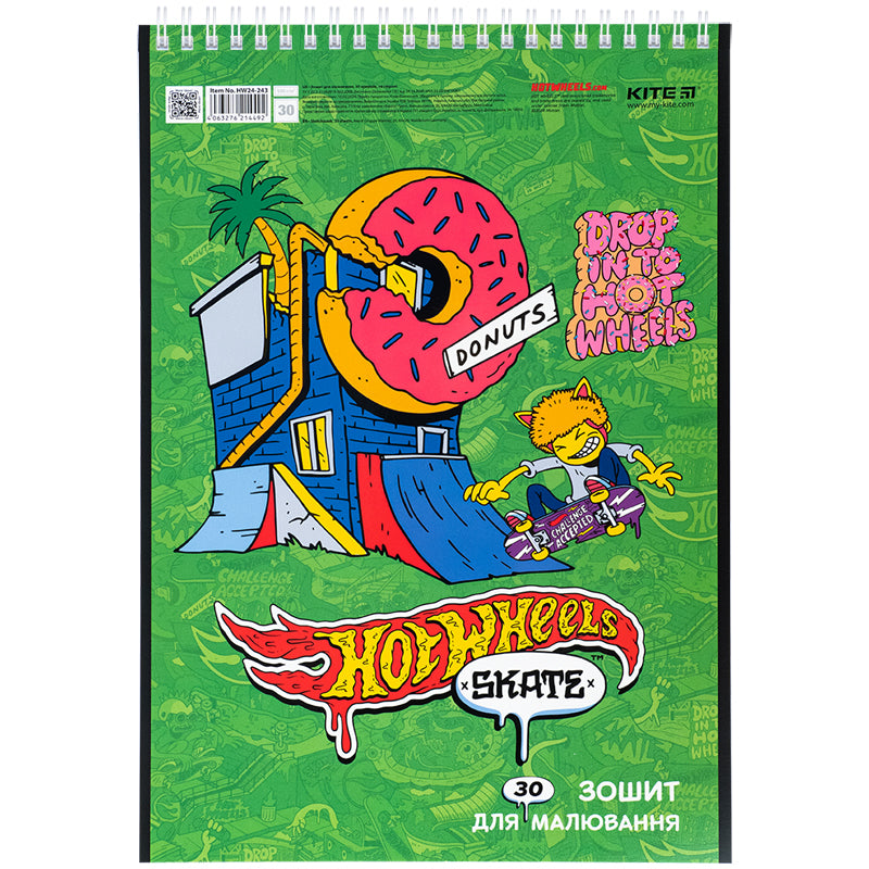 Тетрадь для рисования Kite Hot Wheels HW24-243, 30 листов