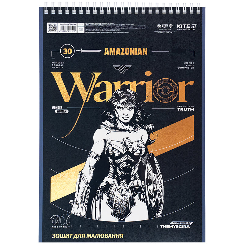 Тетрадь для рисования Kite DC Comics DC24-243, 30 листов