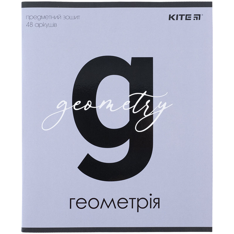 Зошит предметний Kite Letters K24-240-3, 48 аркушів, клітинка, геометрія