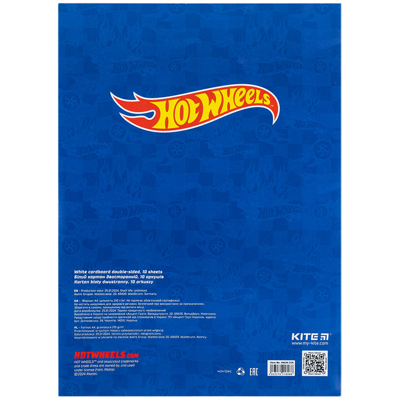 Картон белый Kite Hot Wheels HW24-254, А4, 10 листов