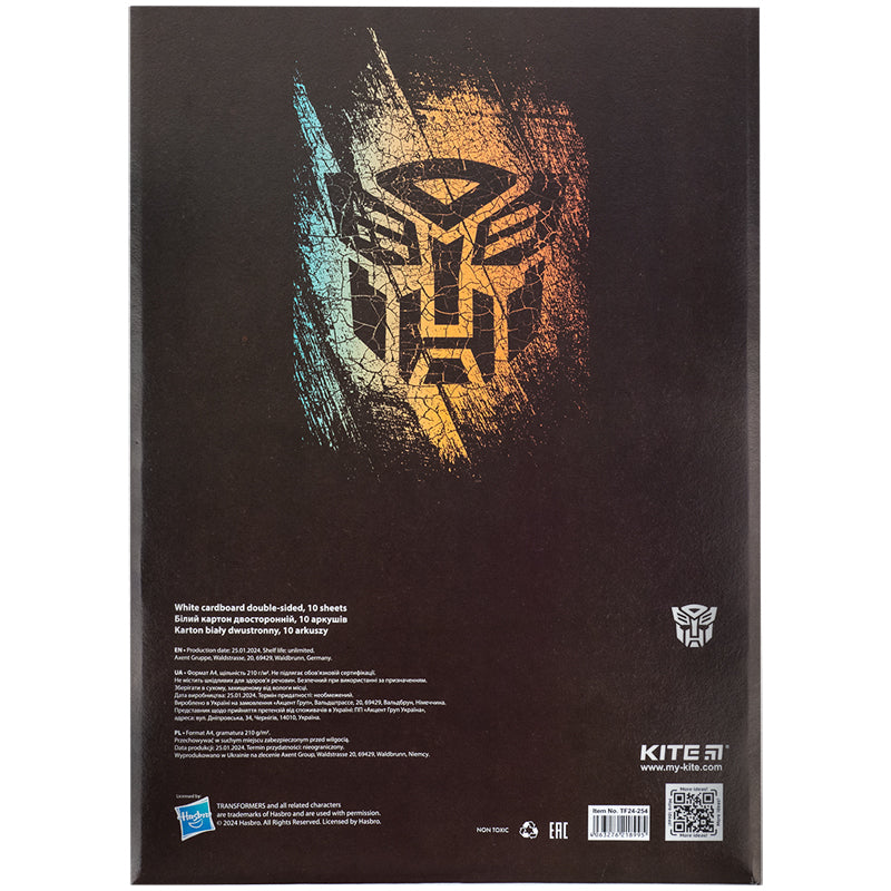 Картон білий Kite Transformers TF24-254, А4, 10 аркушів
