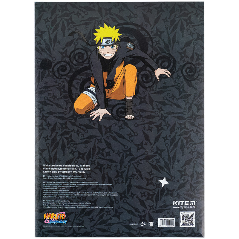 Картон белый Kite Naruto NR24-254, А4, 10 листов