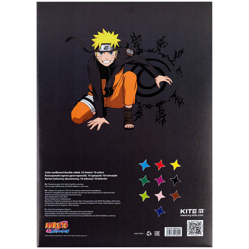 Картон кольоровий двосторонній Kite Naruto NR24-255, А4, 10 аркушів