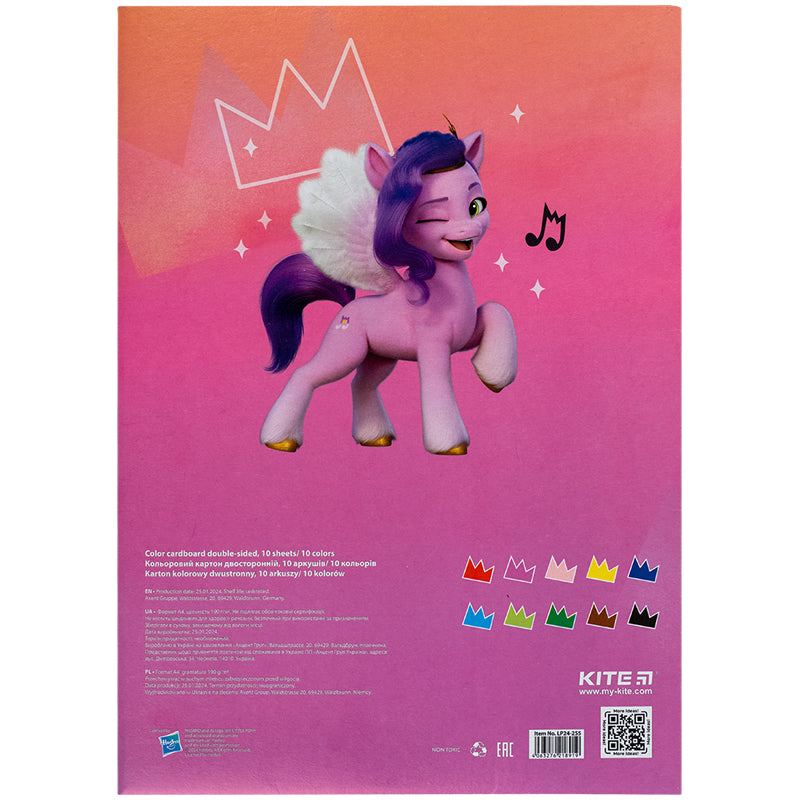Картон кольоровий двосторонній Kite My Little Pony LP24-255, А4