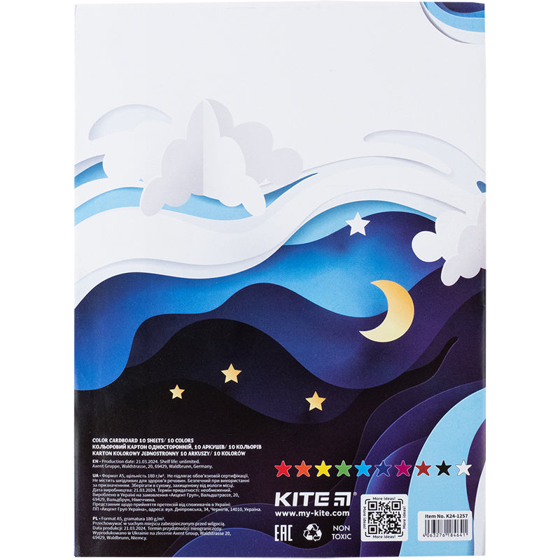 Картон цветной односторонний Kite K24-1257, А5