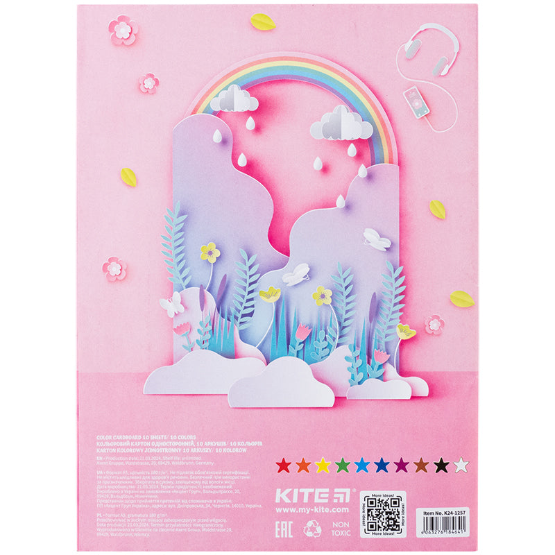 Картон цветной односторонний Kite K24-1257, А5