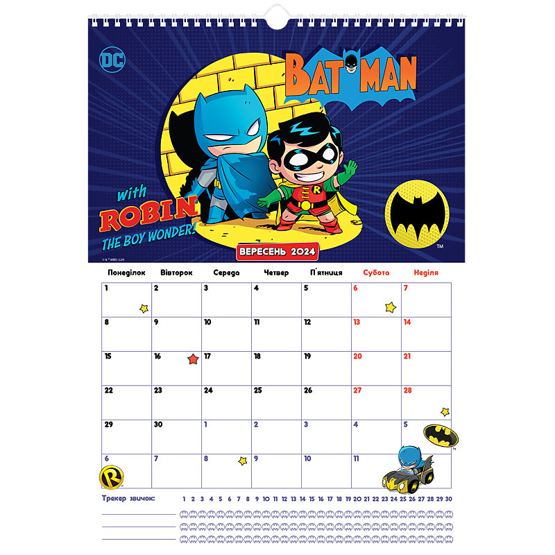Календар-планер настінний Kite DC Comics DC24-440 на 2024-2025 р.