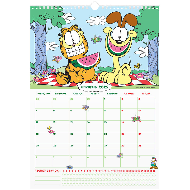 Календар-планер настінний Kite Garfield GF24-440 на 2024-2025 р.