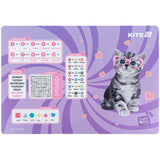 Настольная подкладка Kite Studio Pets SP25-207 Настольная подкладка Kite Studio Pets SP25-207