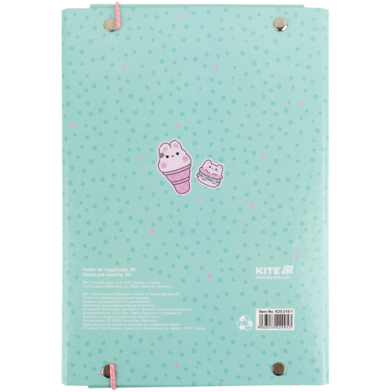 Папка для зошитів на гумці Kite Feel Good K25-210-1, картон