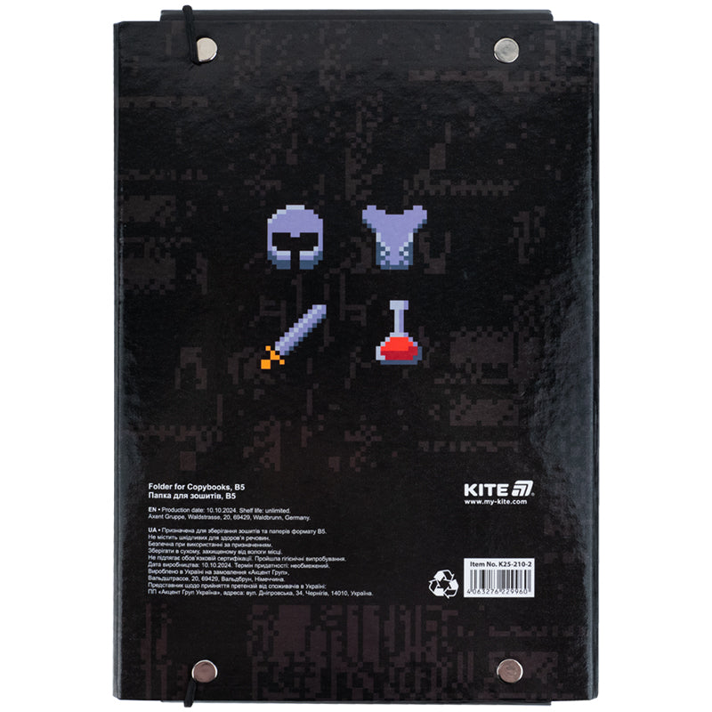 Папка для зошитів на гумці Kite Pixel Game K25-210-2, картон