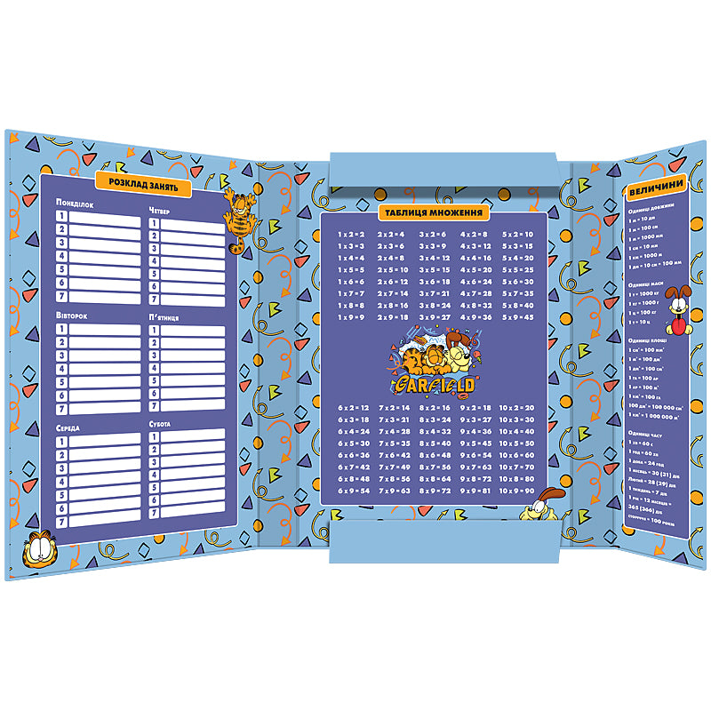 Папка для зошитів на гумці Kite Garfield GF25-210, картон
