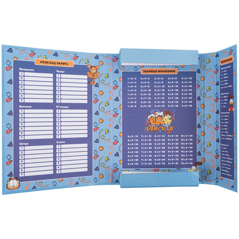 Папка для зошитів на гумці Kite Garfield GF25-210, картон