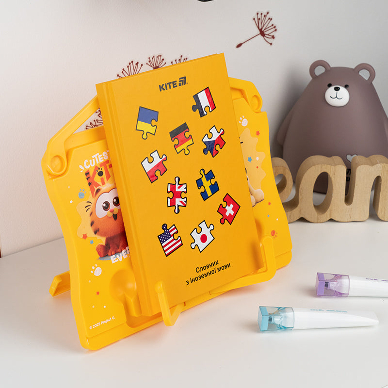 Подставка для книг Kite Garfield GF25-391, пластиковая