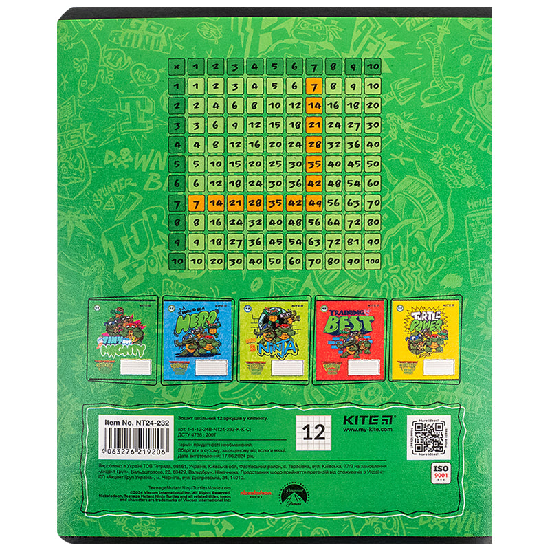 Тетрадь школьная Kite Ninja Turtles NT24-232, 12 листов, клетка
