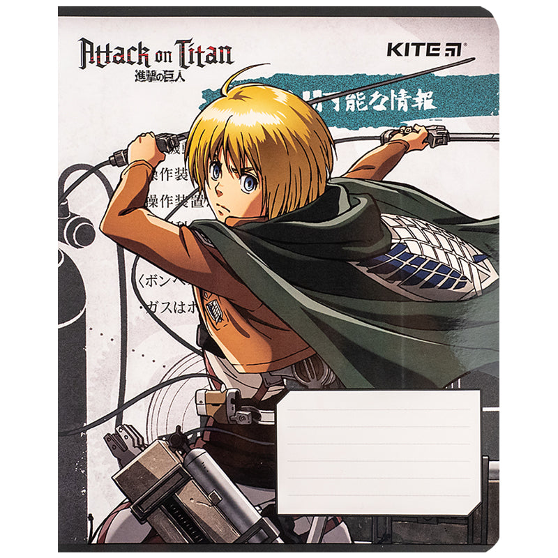 Зошит шкільний Kite Attack on Titan AT24-232, 12 аркушів, клітинка