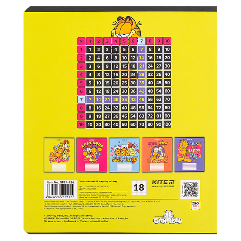 Зошит шкільний Kite Garfield GF24-236, 18 аркушів, клітинка